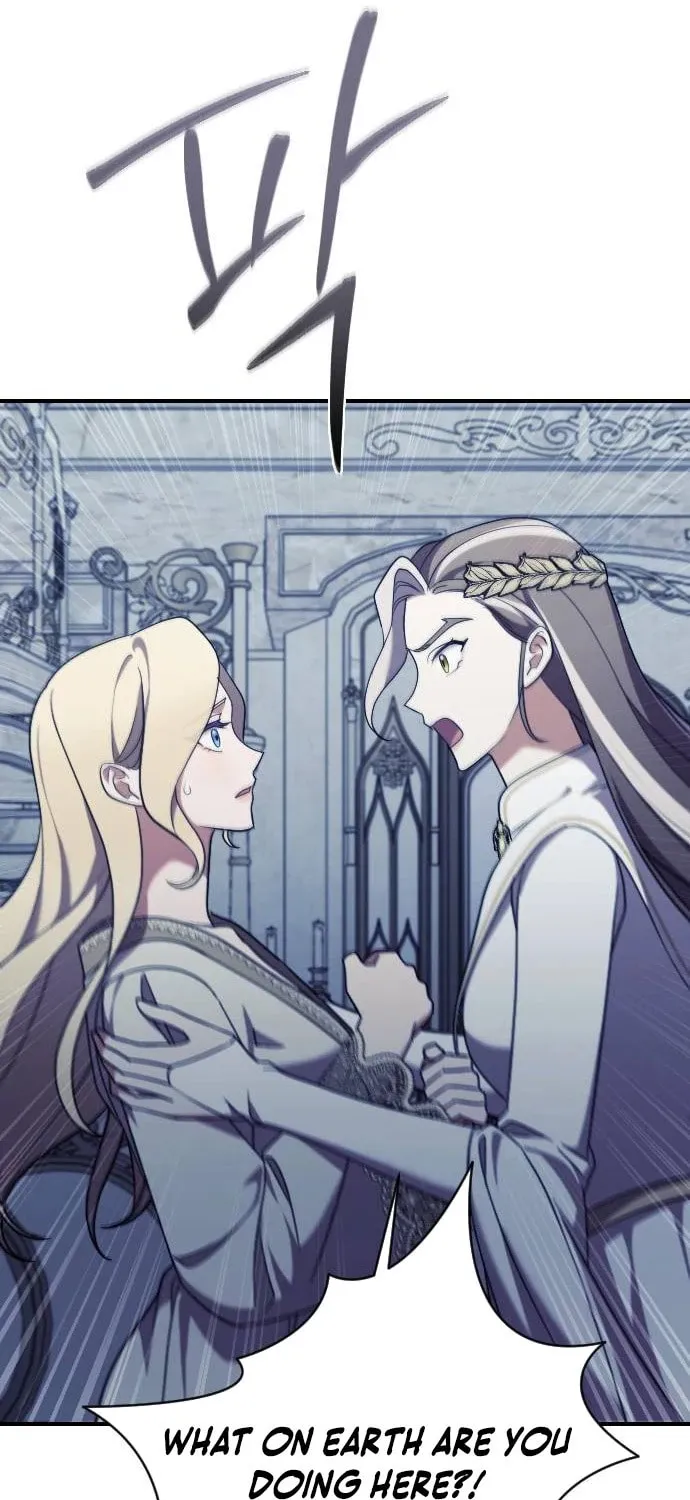 Read The Empress