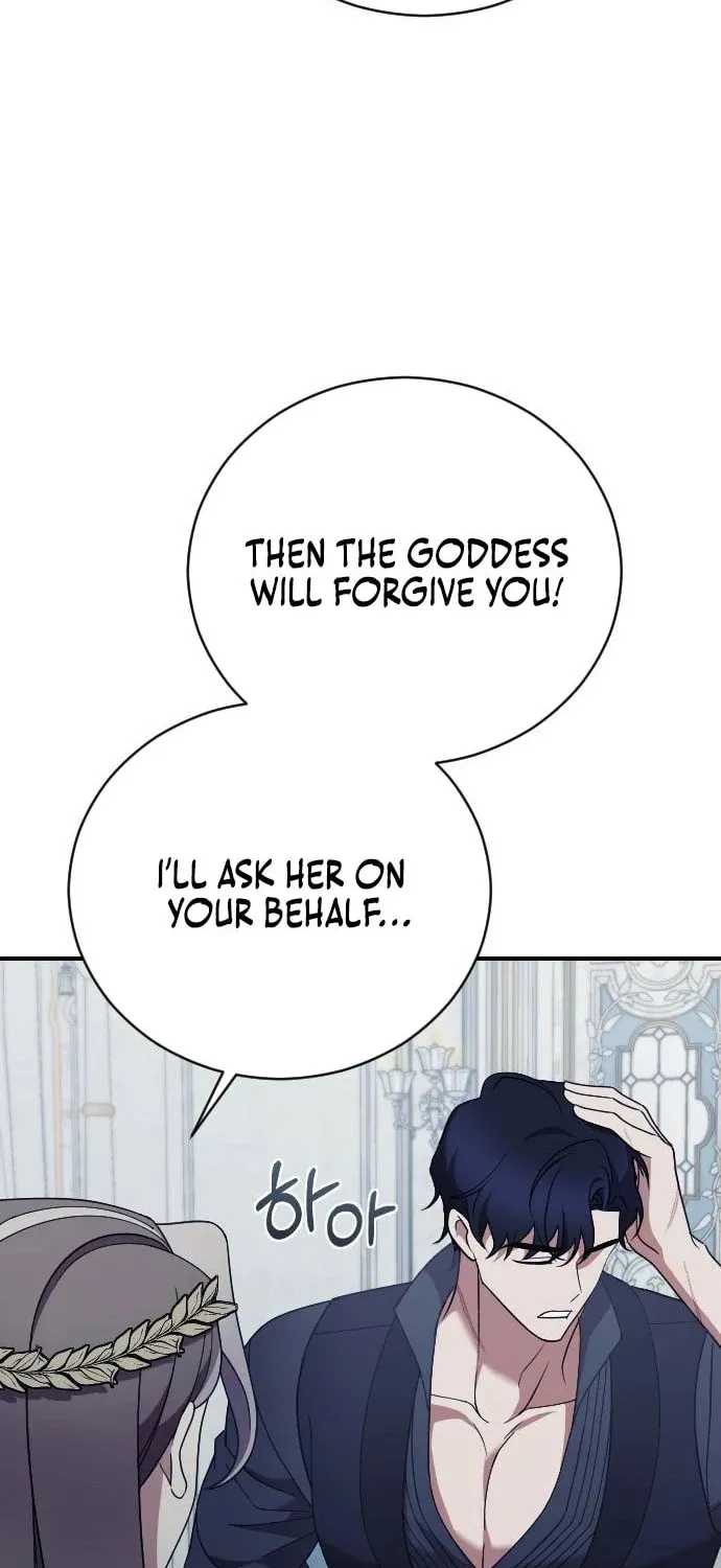 Read The Empress