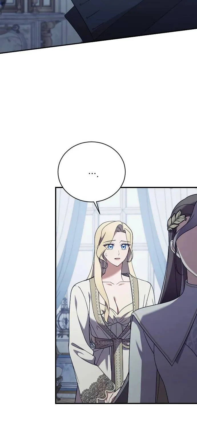 Read The Empress