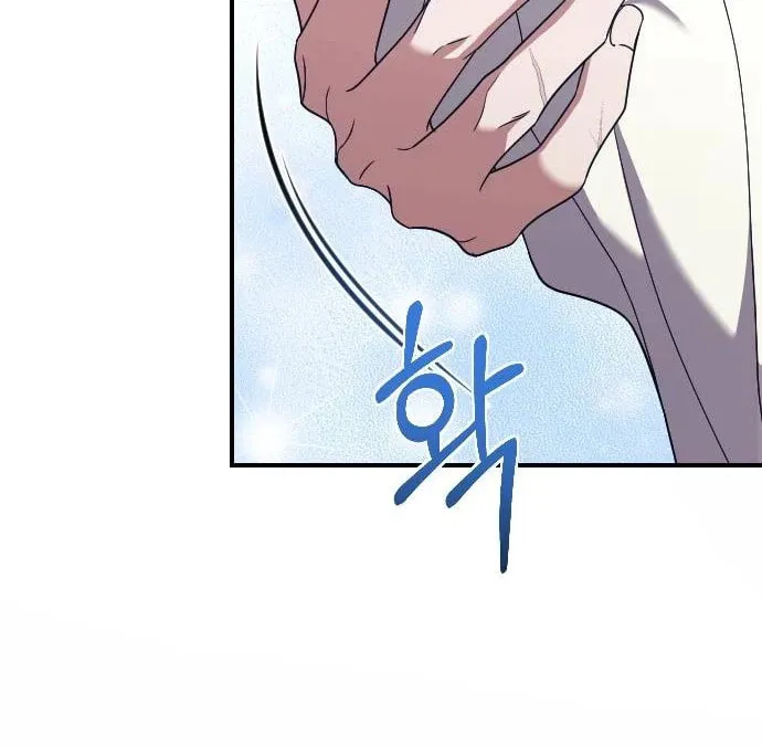 Read The Empress