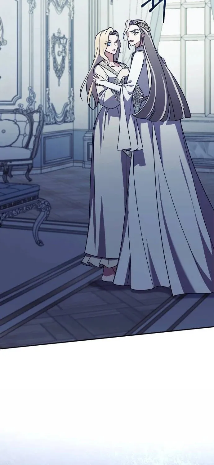 Read The Empress
