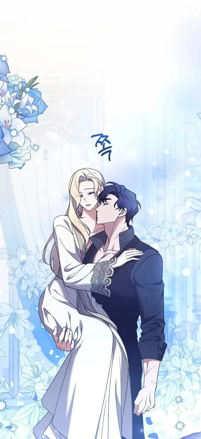 Read The Empress