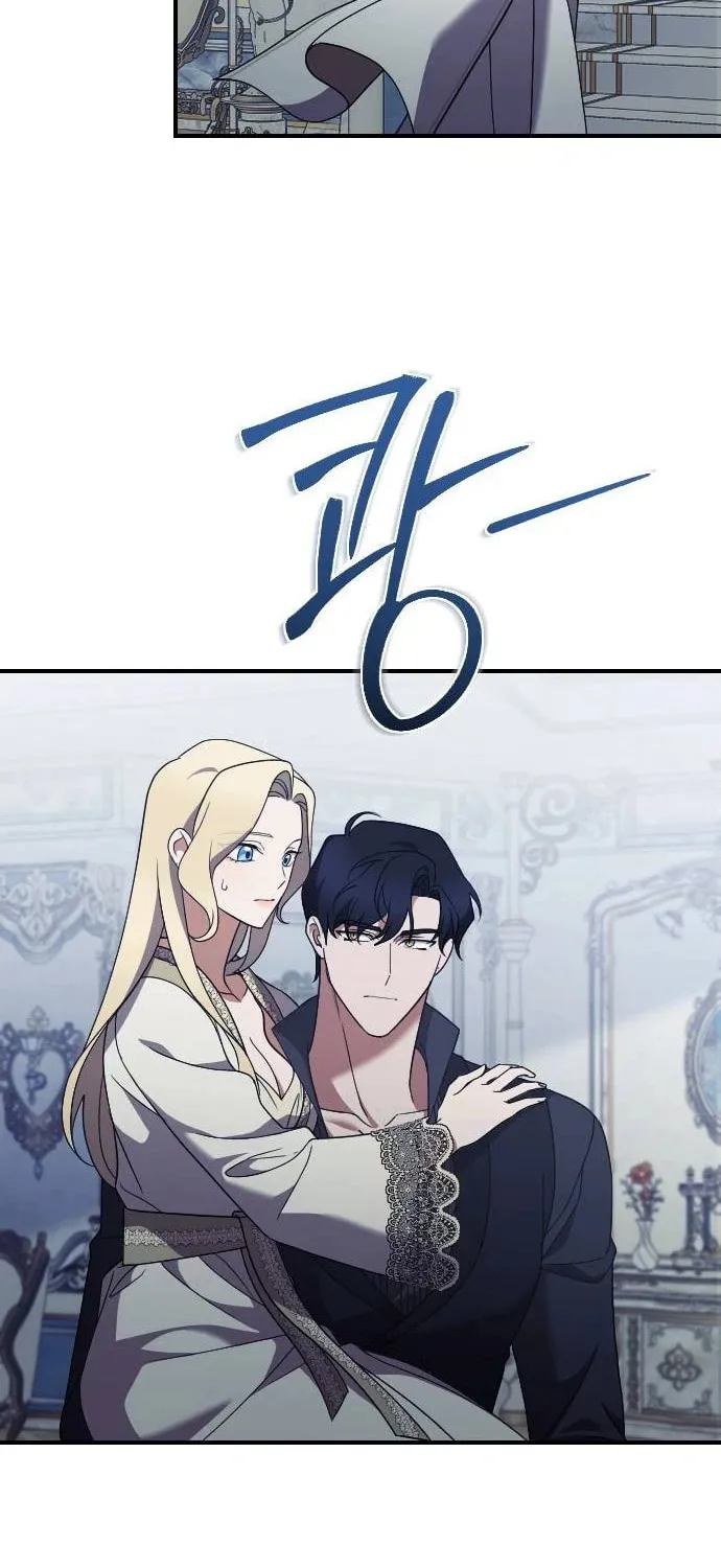 Read The Empress