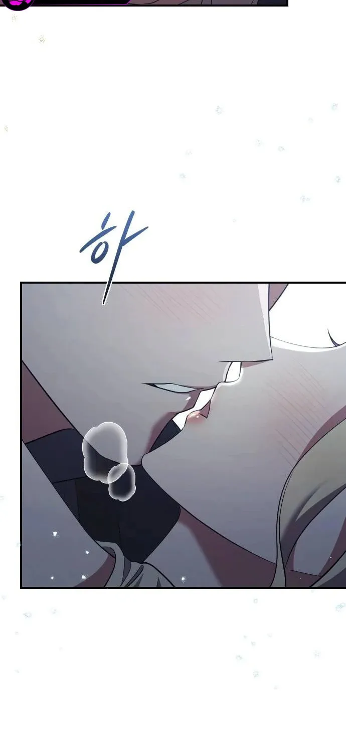 Read The Empress