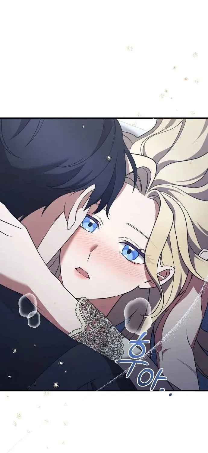 Read The Empress