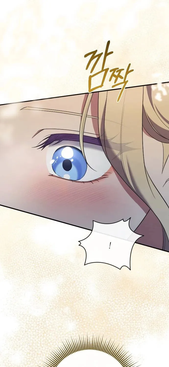 Read The Empress