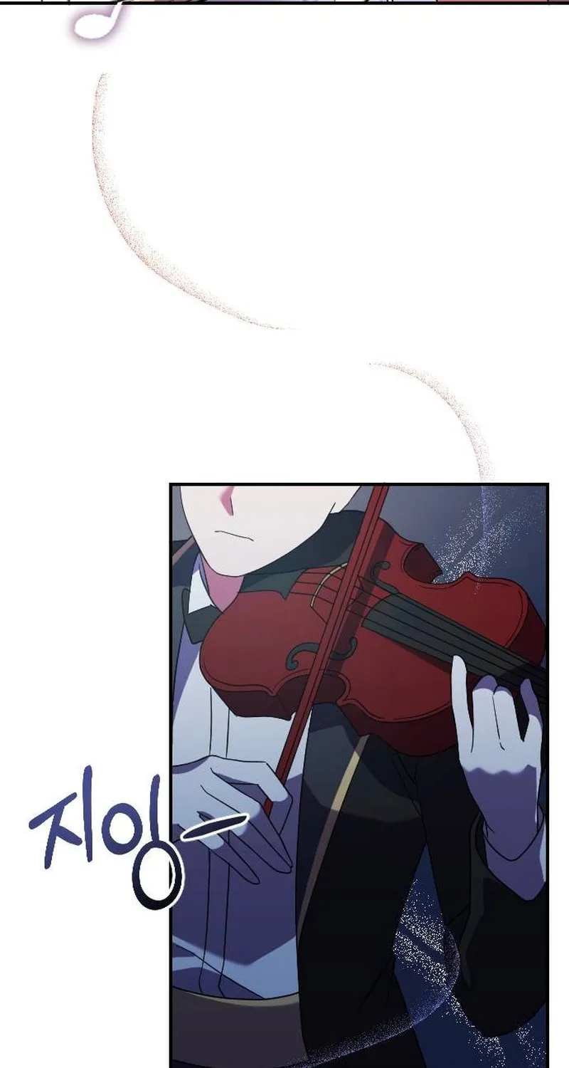 Read The Empress