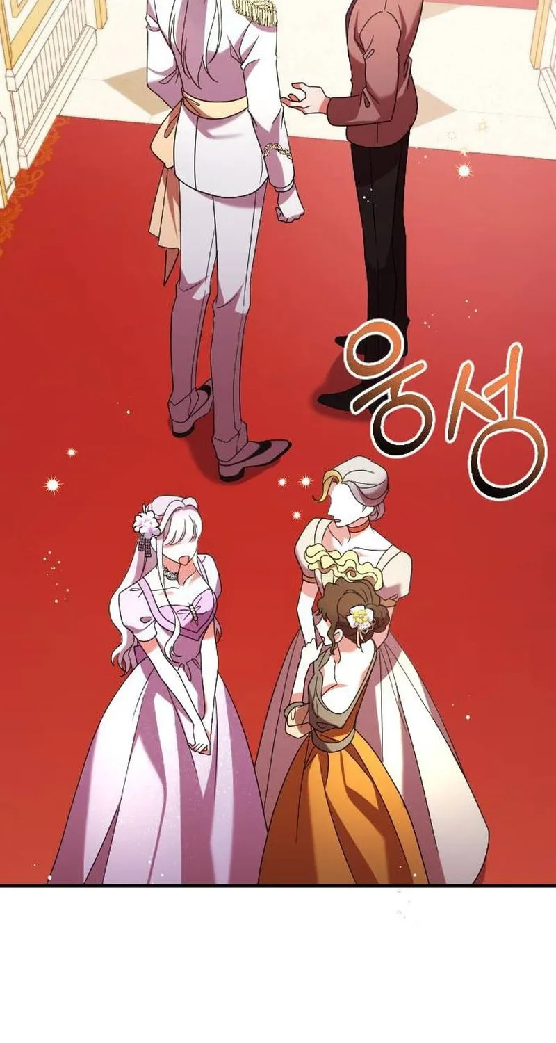 Read The Empress
