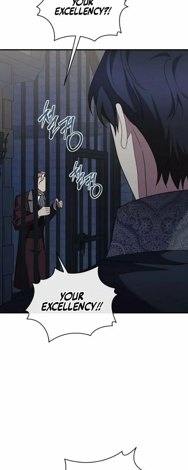 Read The Empress