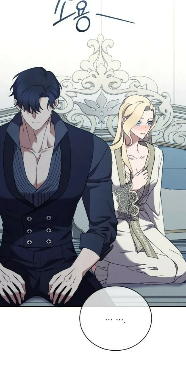 Read The Empress