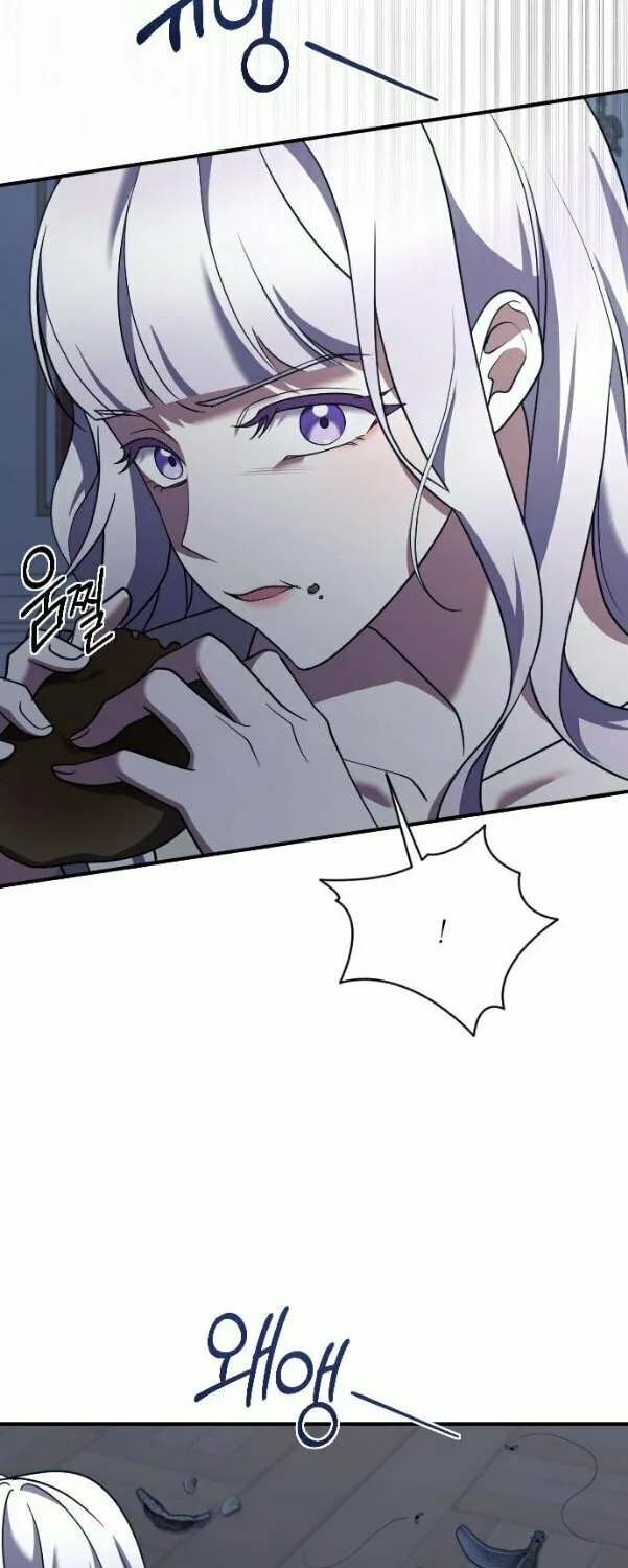 Read The Empress