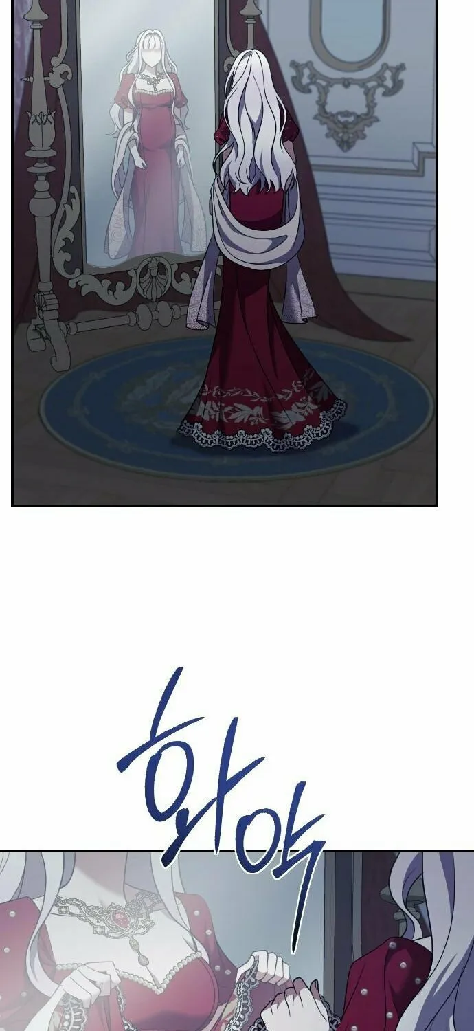 Read The Empress