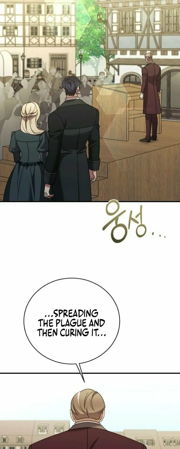 Read The Empress