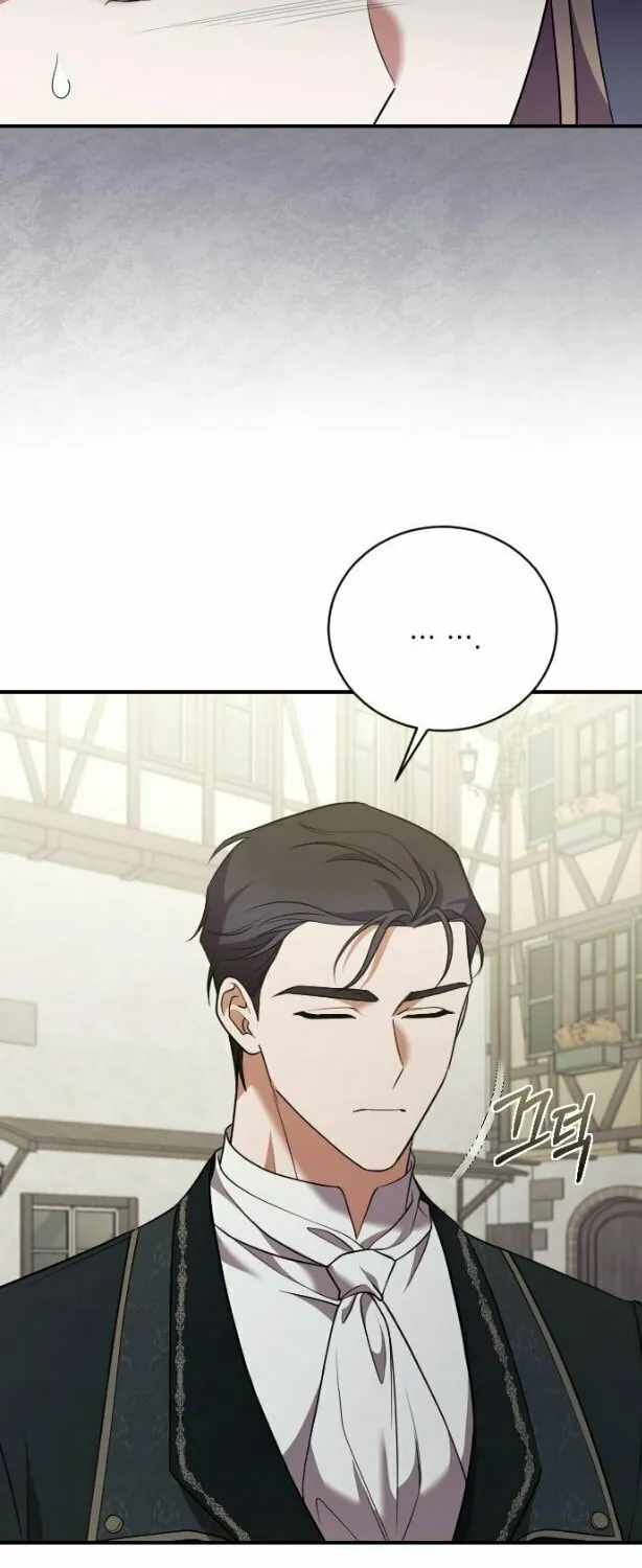 Read The Empress