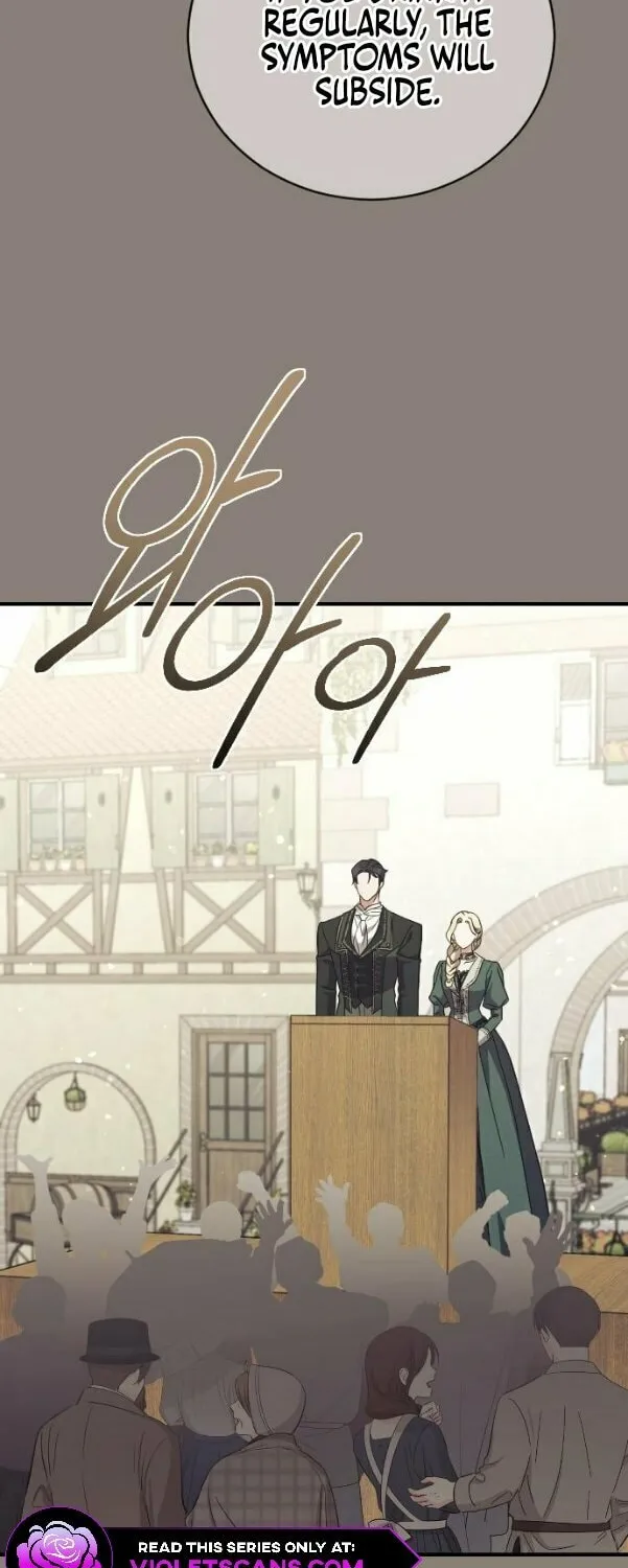 Read The Empress