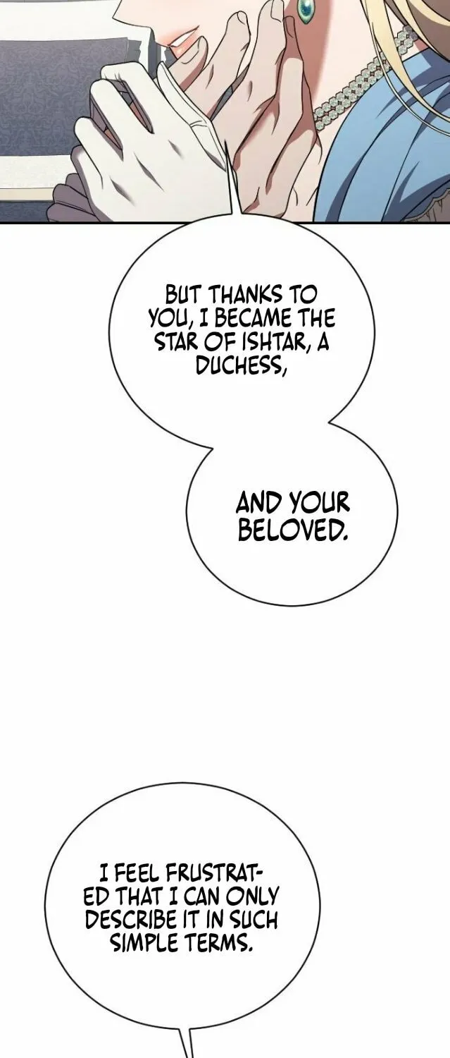 Read The Empress