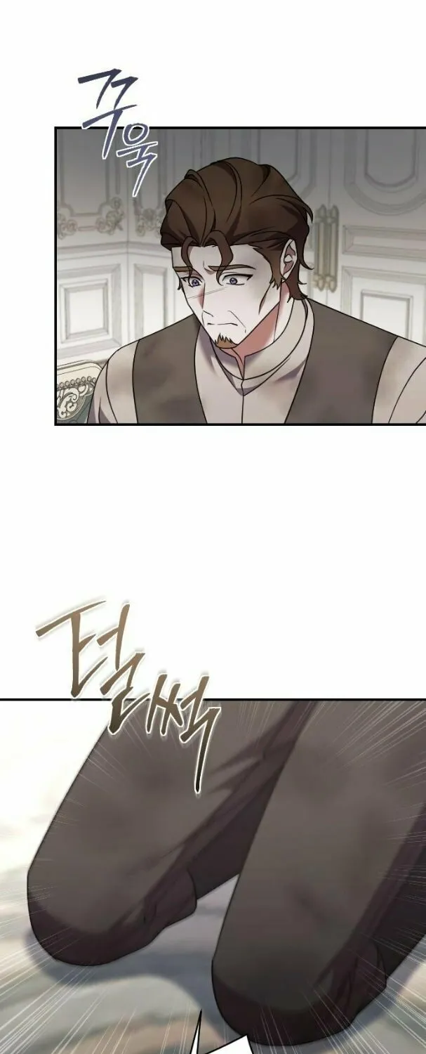 Read The Empress