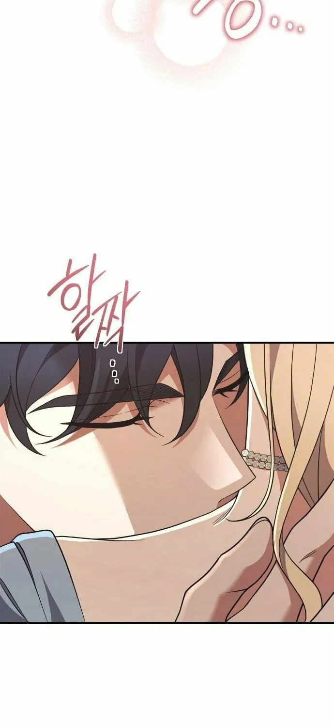 Read The Empress
