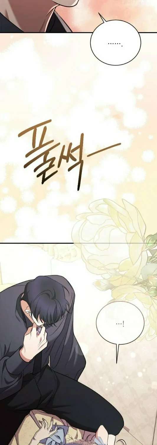 Read The Empress