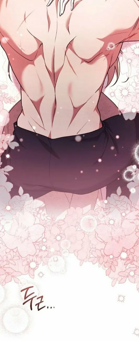 Read The Empress