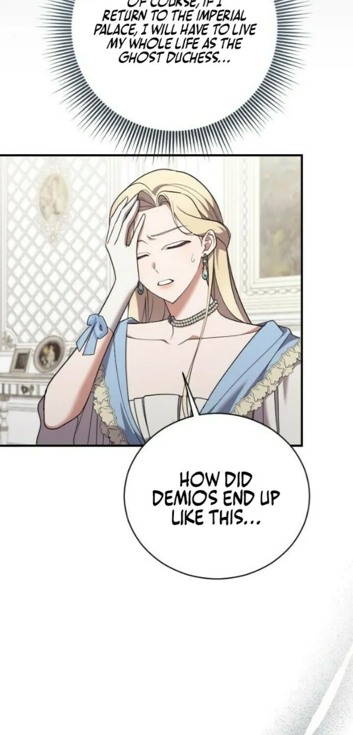 Read The Empress