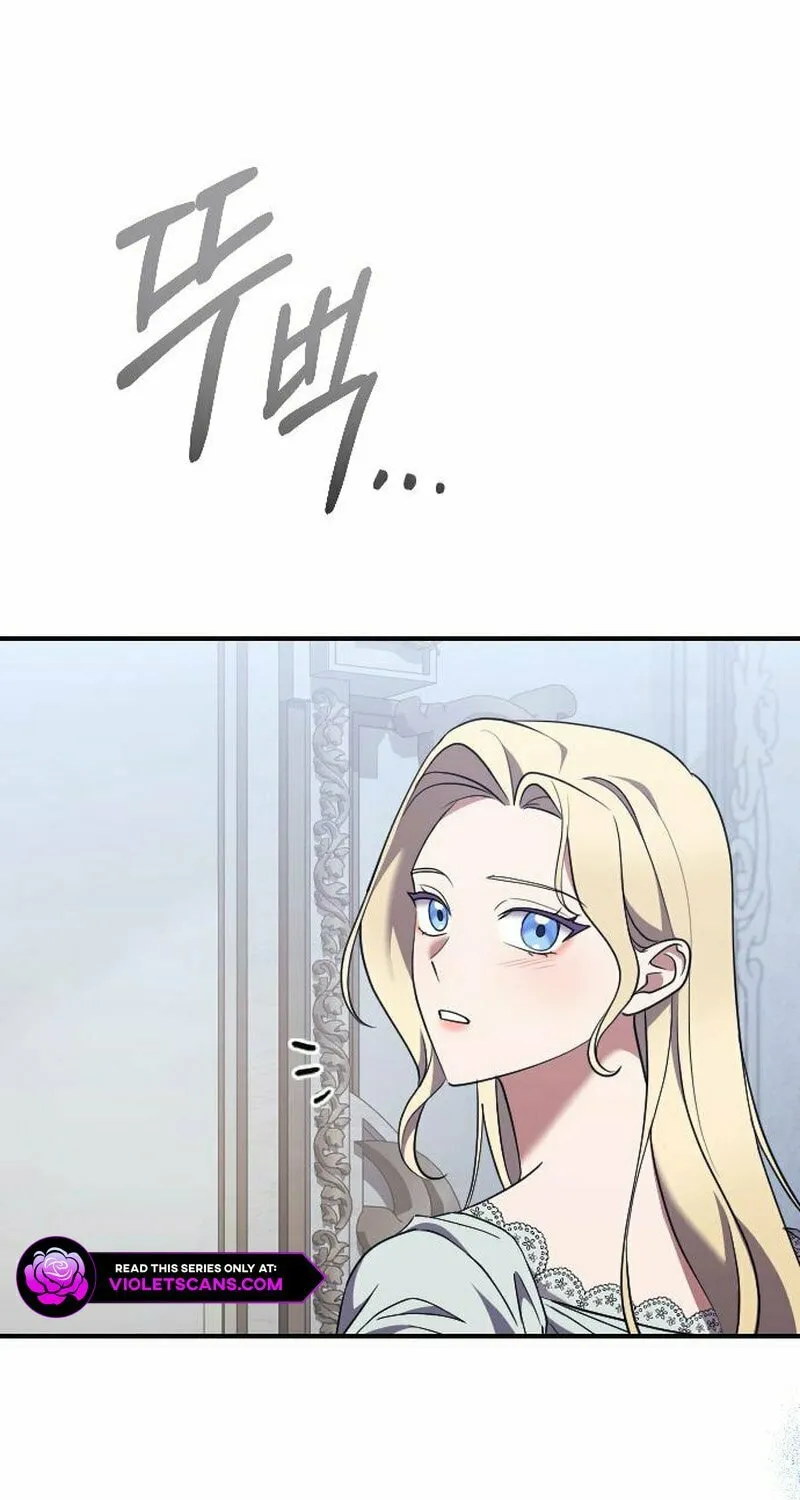 Read The Empress