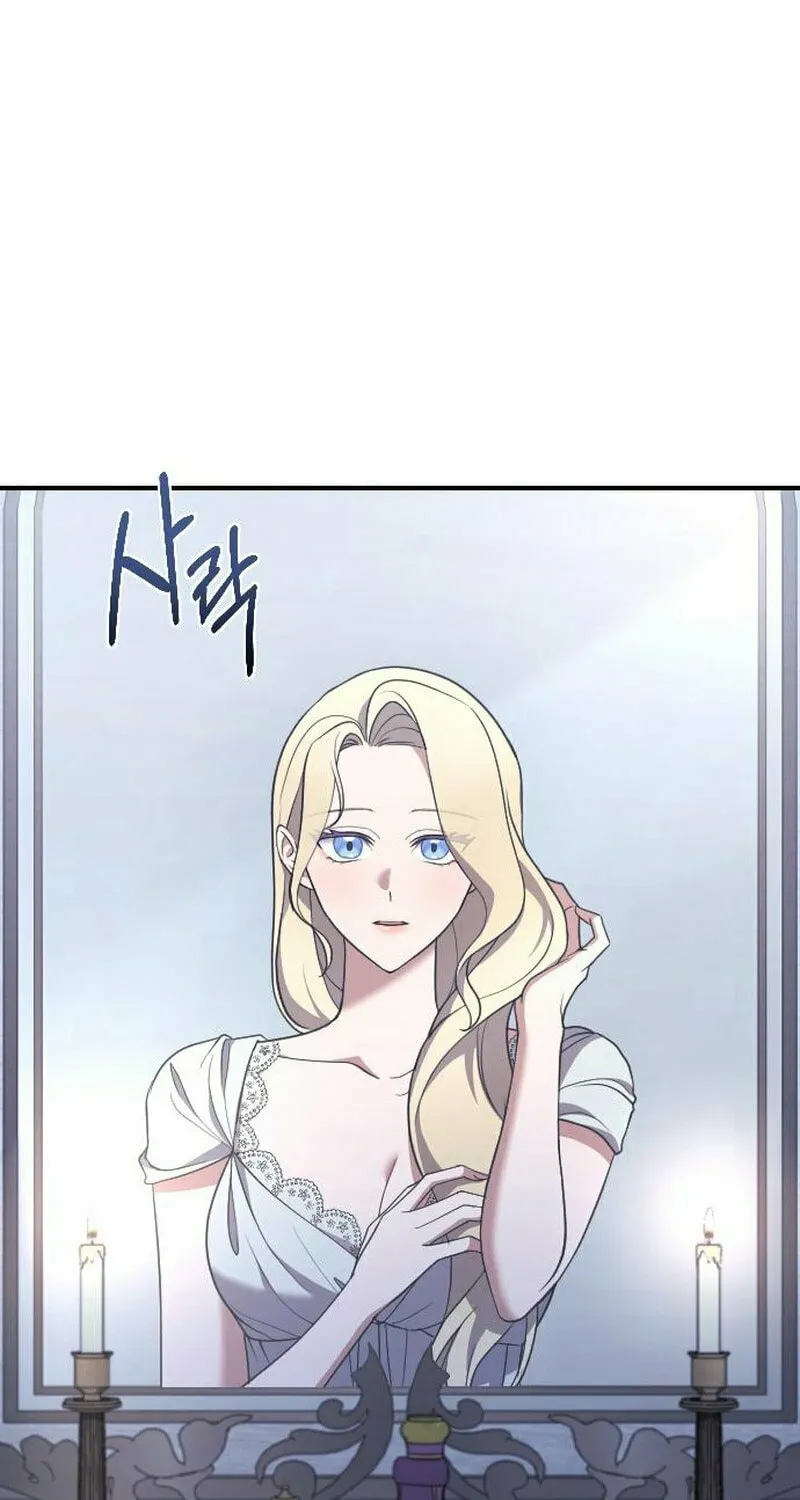 Read The Empress