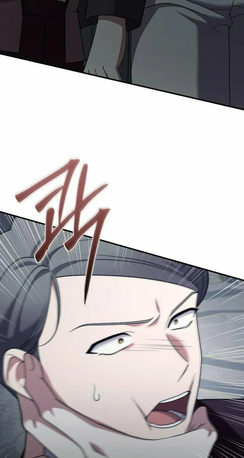 Read The Empress