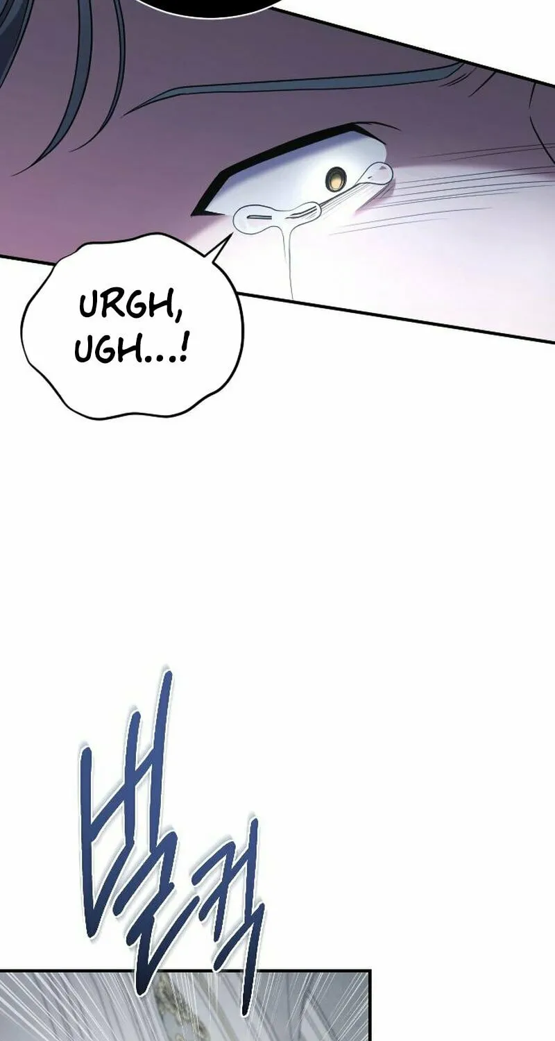 Read The Empress