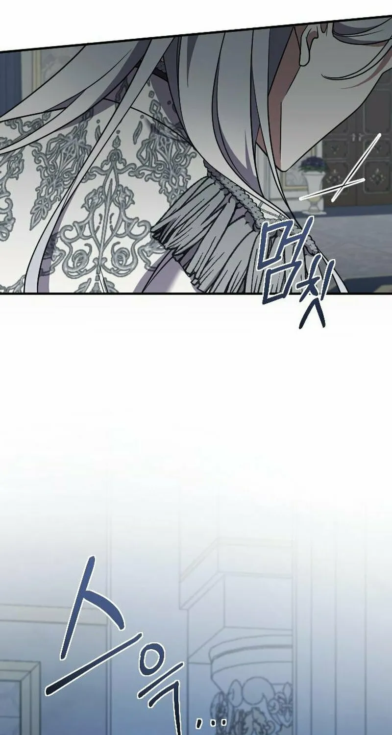 Read The Empress