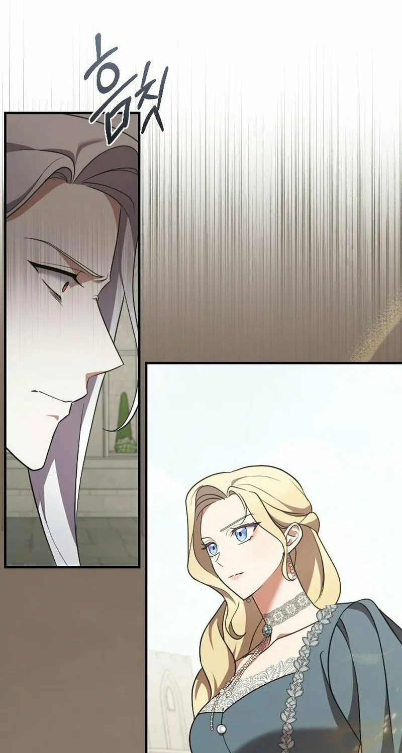 Read The Empress
