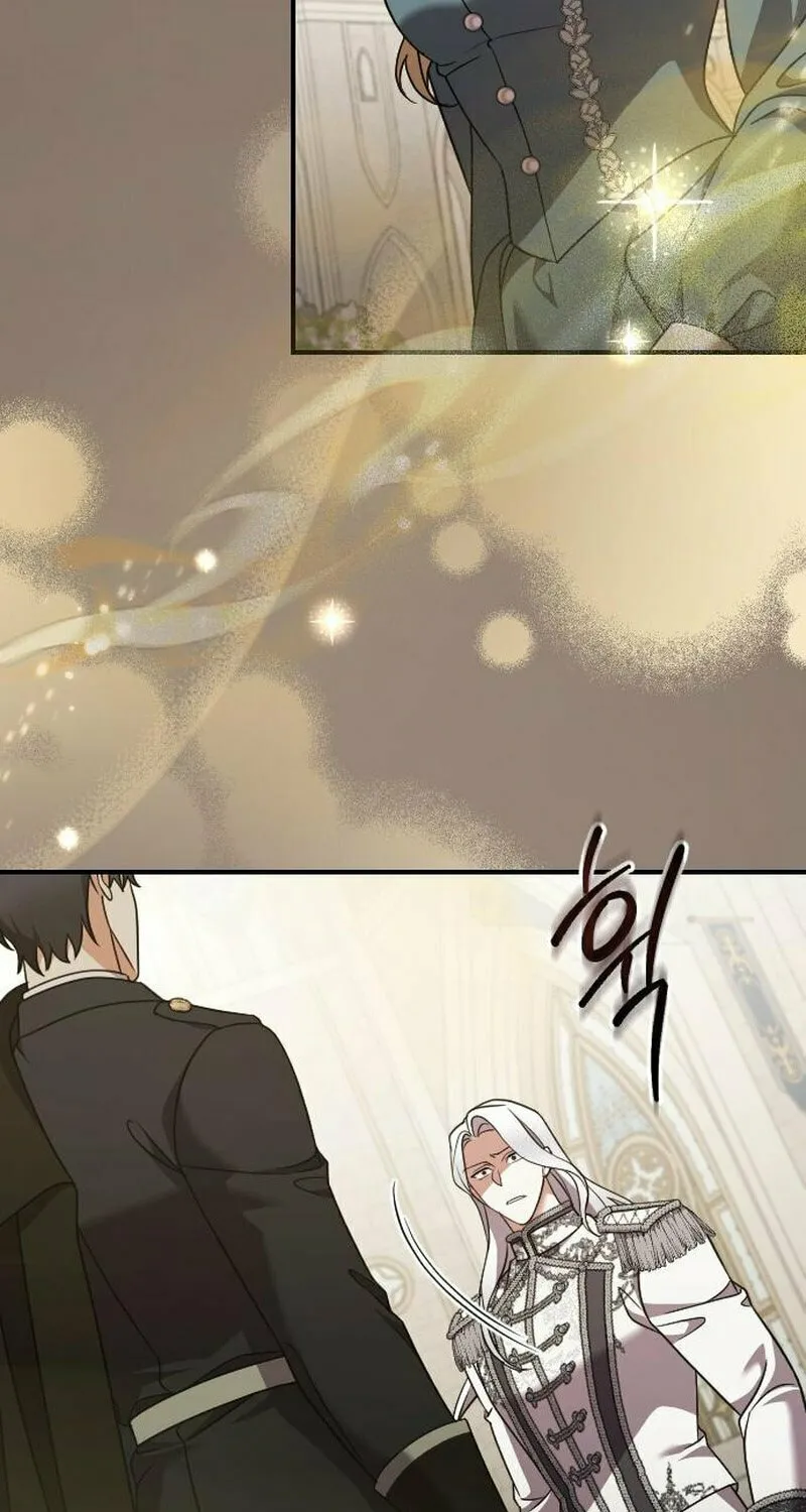 Read The Empress