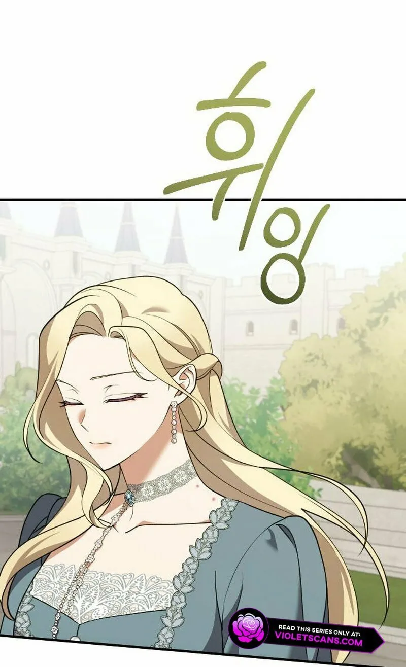 Read The Empress