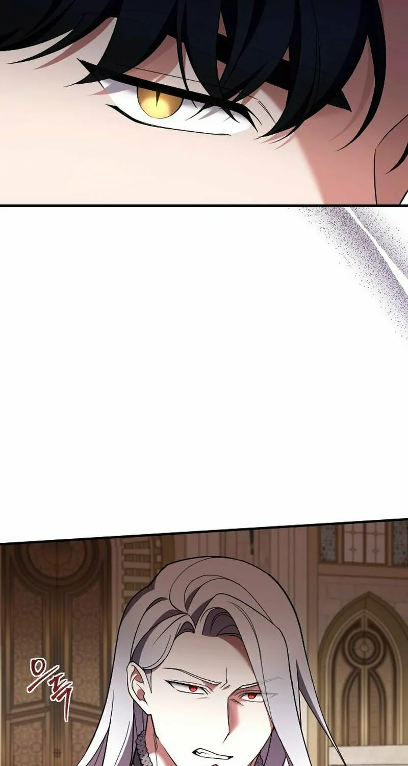 Read The Empress