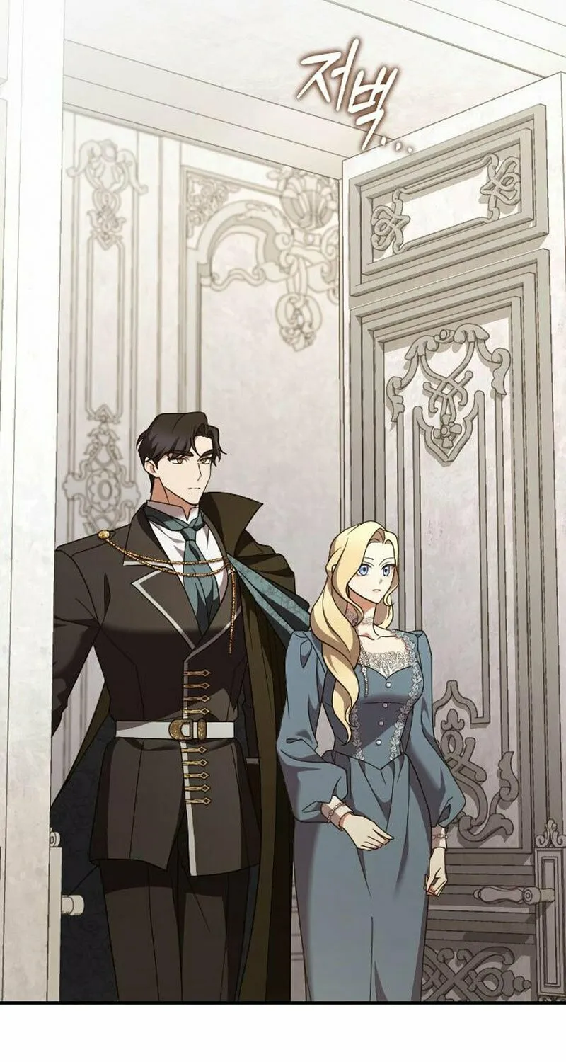 Read The Empress