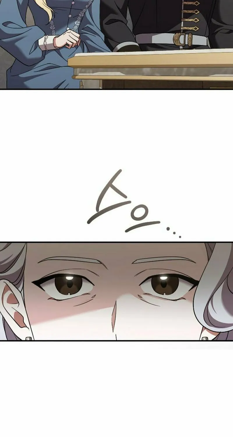 Read The Empress
