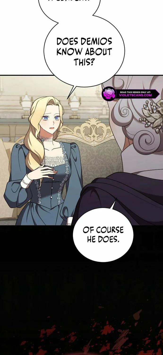 Read The Empress