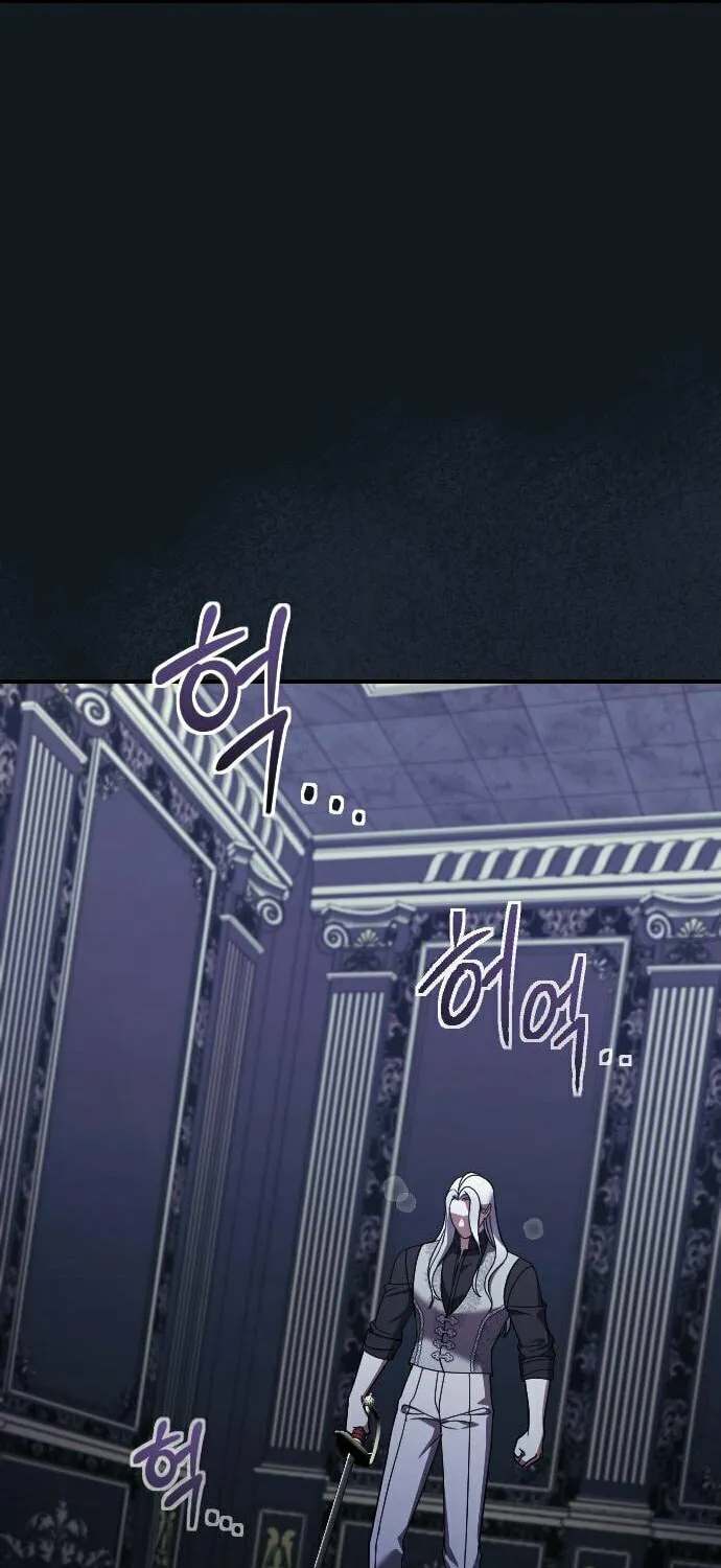 Read The Empress