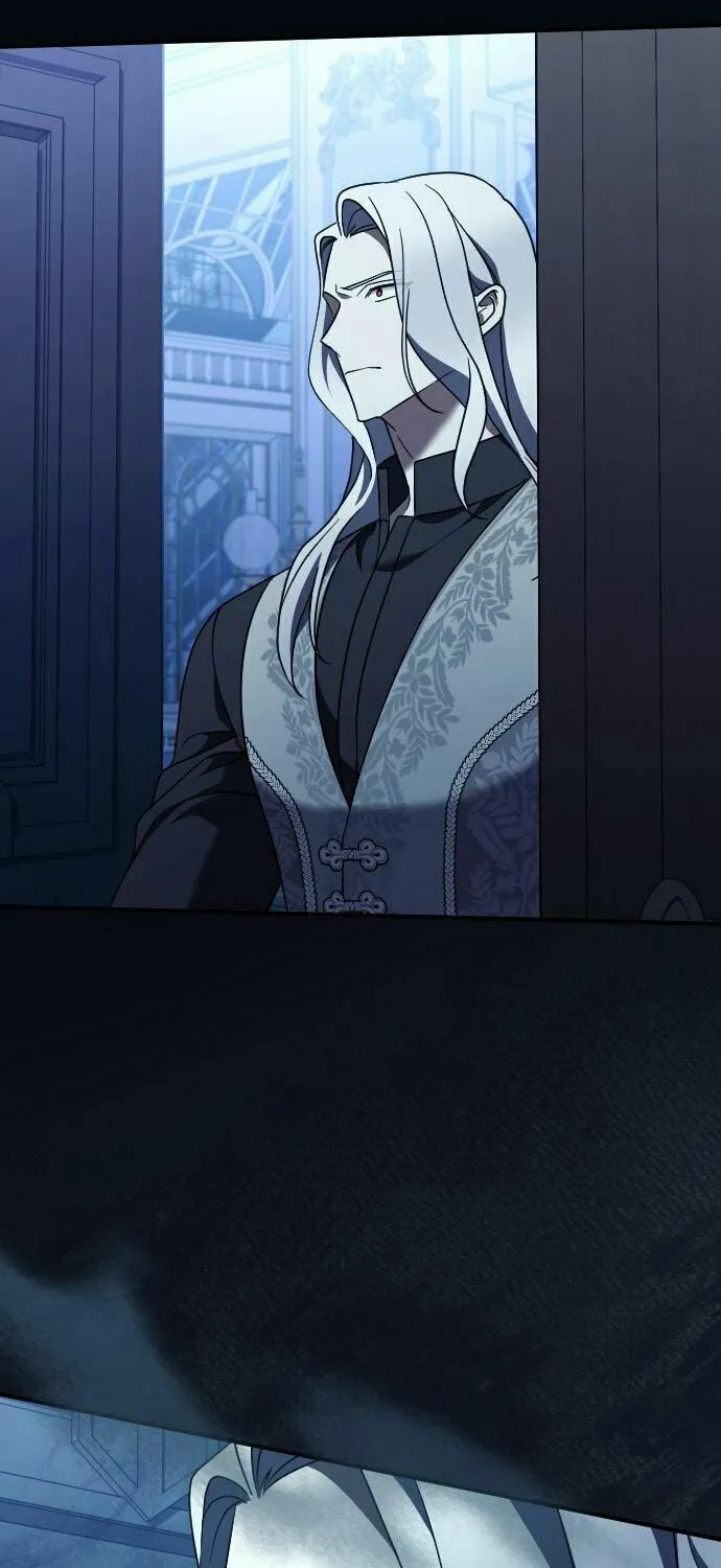 Read The Empress