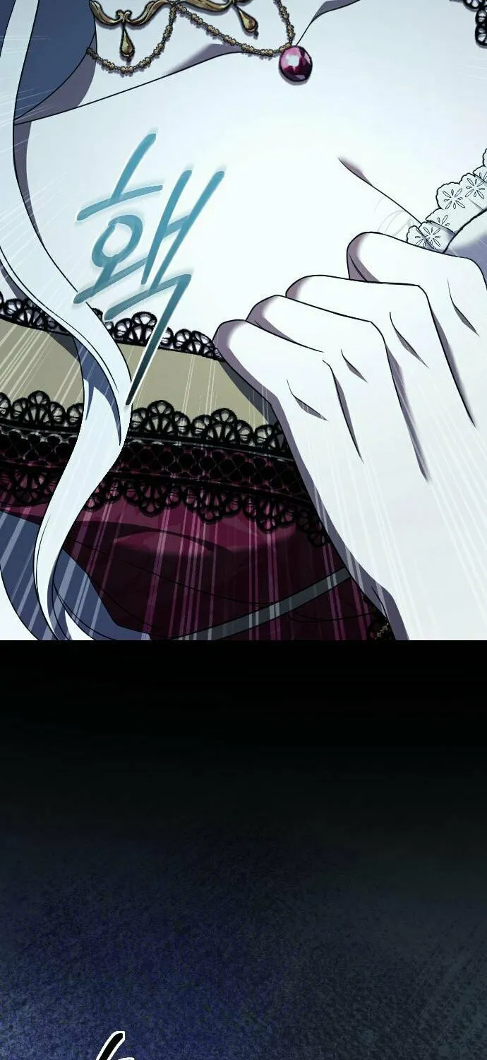 Read The Empress