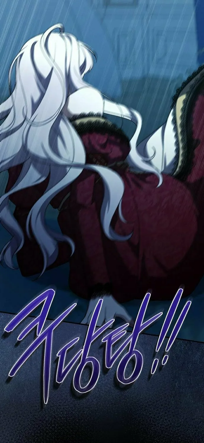 Read The Empress