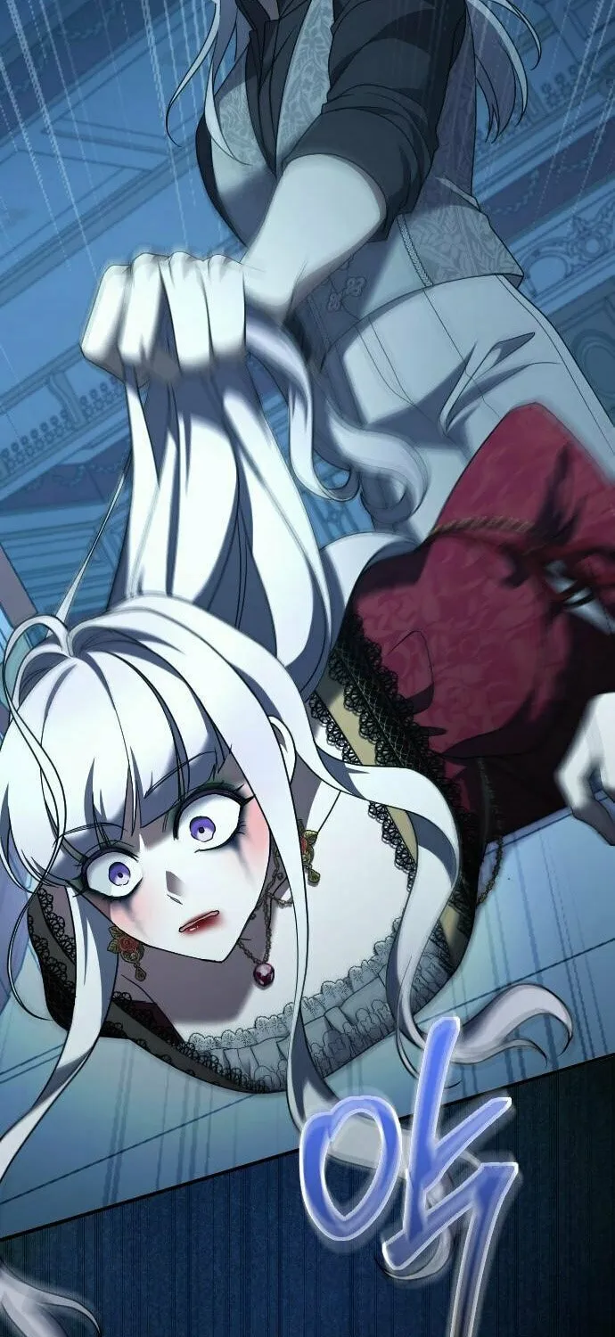 Read The Empress