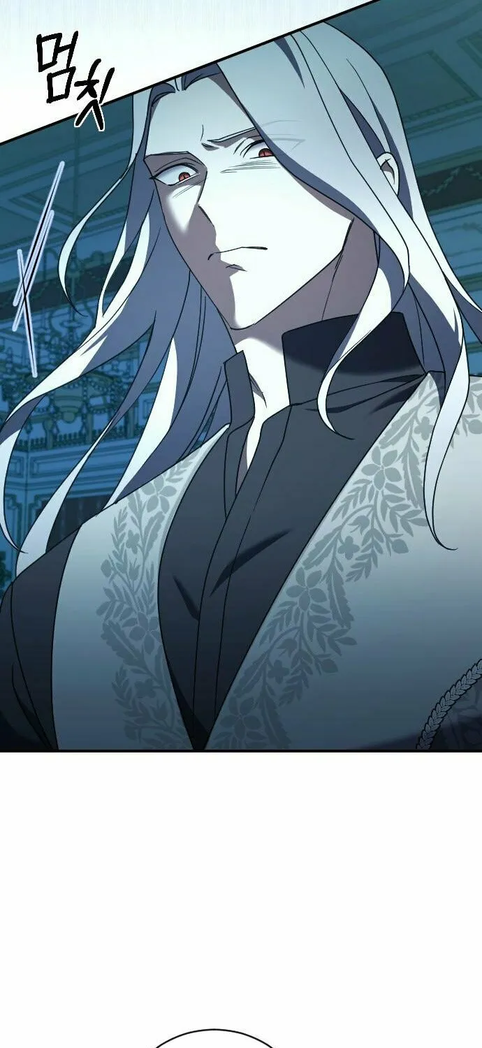 Read The Empress