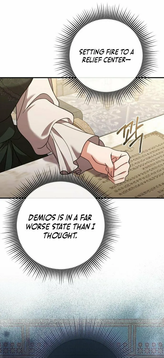 Read The Empress