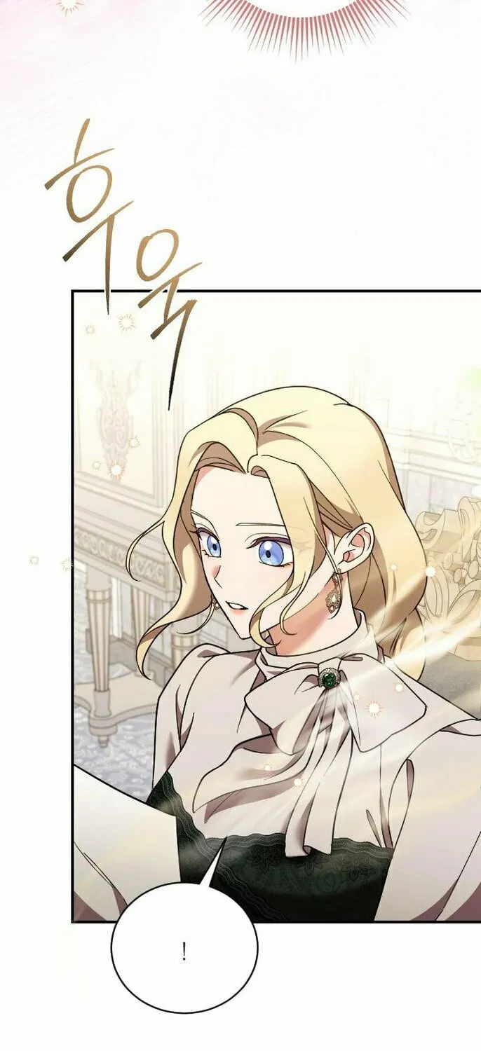 Read The Empress