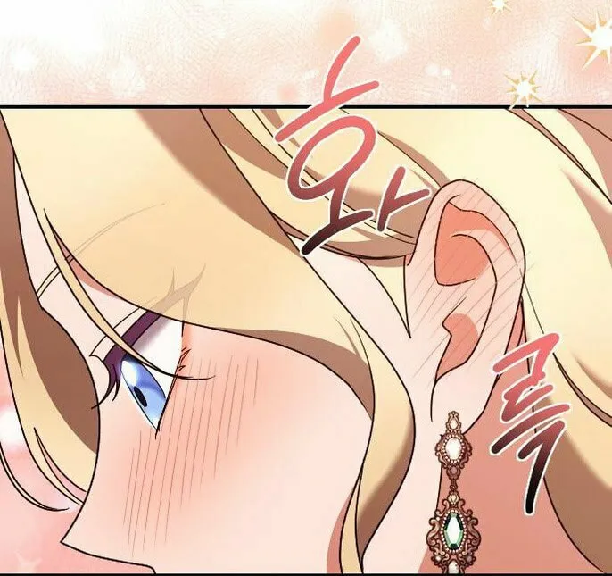 Read The Empress