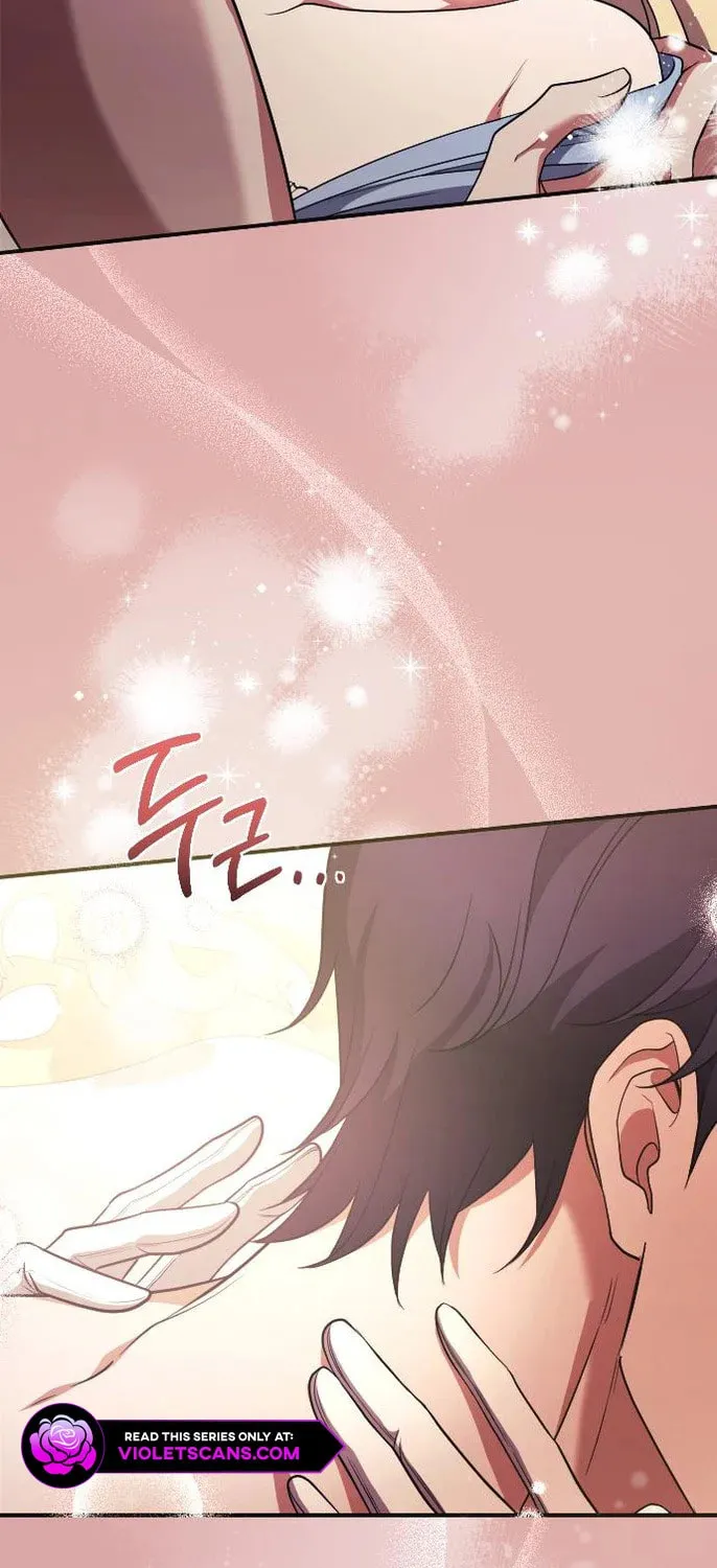 Read The Empress