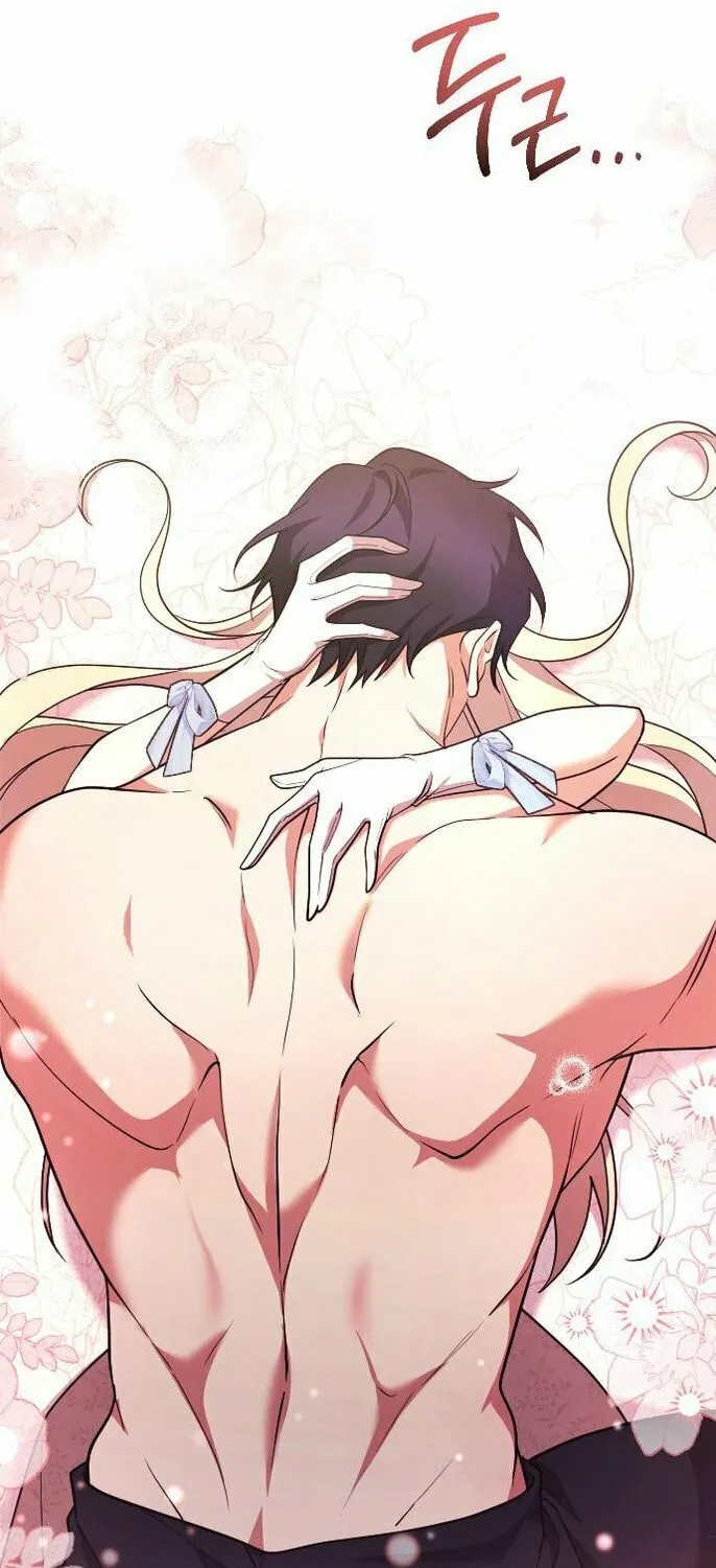 Read The Empress