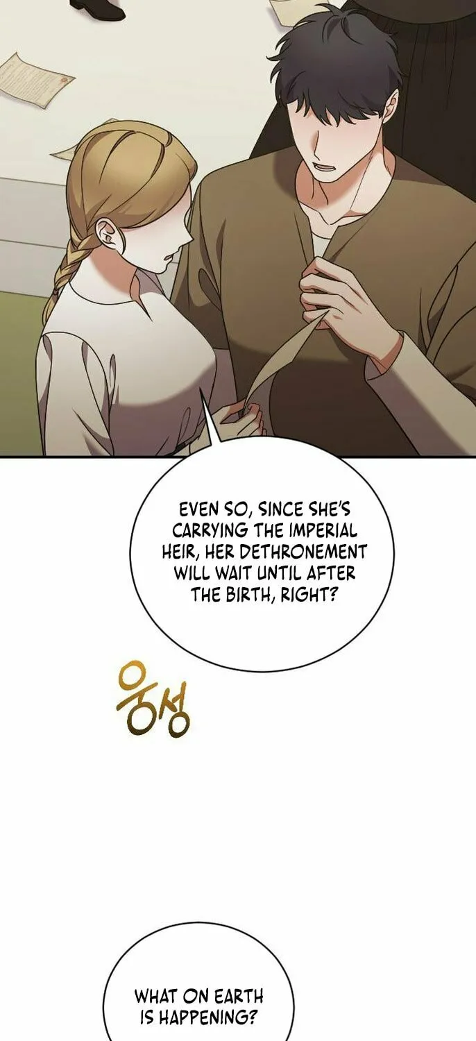 Read The Empress