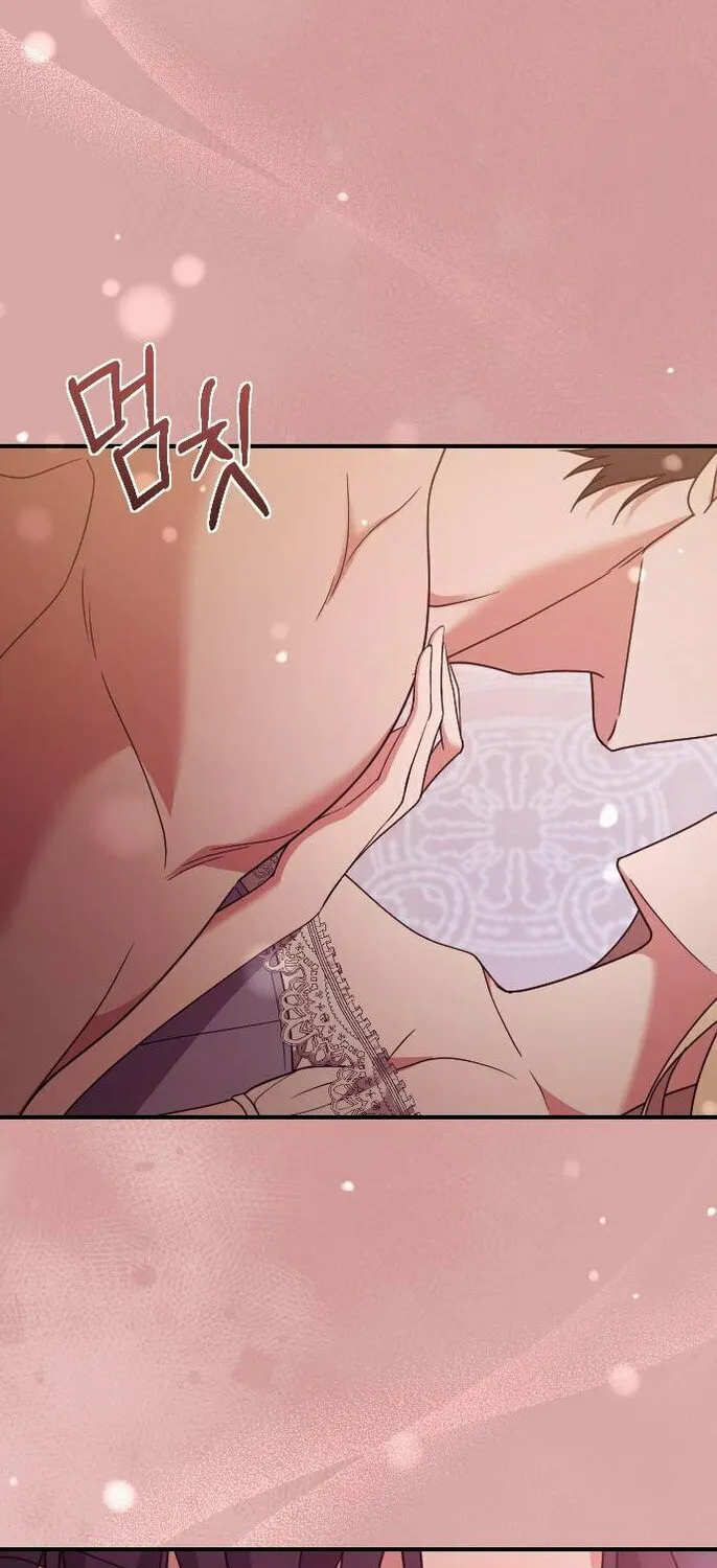 Read The Empress